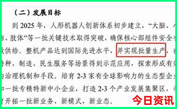 推荐一个旅游胜地